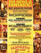 Fantastic Mr. Fox - For your consideration movie poster (xs thumbnail)