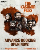 The Kashmir Files - Indian Movie Poster (xs thumbnail)