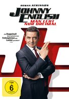 Johnny English Strikes Again - German DVD movie cover (xs thumbnail)