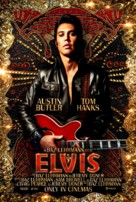 Elvis - International Movie Poster (xs thumbnail)