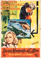 Moment to Moment - Italian Movie Poster (xs thumbnail)