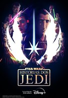 &quot;Tales of the Jedi&quot; - Brazilian Movie Poster (xs thumbnail)