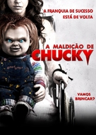 Curse of Chucky - Brazilian DVD movie cover (xs thumbnail)
