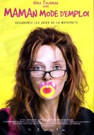 Motherhood - French Movie Poster (xs thumbnail)