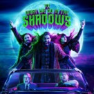 &quot;What We Do in the Shadows&quot; - Movie Cover (xs thumbnail)