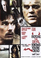 Before the Devil Knows You&#039;re Dead - Canadian Movie Cover (xs thumbnail)