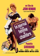 The Diary of a Chambermaid - French Movie Poster (xs thumbnail)
