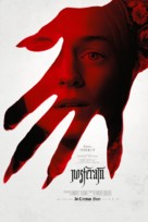 Nosferatu - British Movie Poster (xs thumbnail)