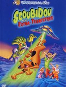 Scooby-Doo and the Alien Invaders - French DVD movie cover (xs thumbnail)