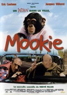 Mookie - French DVD movie cover (xs thumbnail)