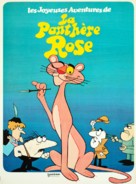 &quot;The Pink Panther Show&quot; - French Movie Poster (xs thumbnail)