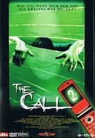 One Missed Call 2 - German DVD movie cover (xs thumbnail)