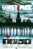Gorky Park - German Movie Poster (xs thumbnail)