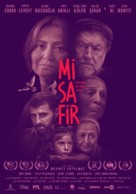 Misafir - Turkish Movie Poster (xs thumbnail)