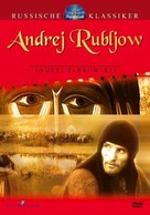 Andrey Rublyov - German DVD movie cover (xs thumbnail)