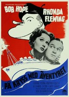 The Great Lover - Swedish Movie Poster (xs thumbnail)