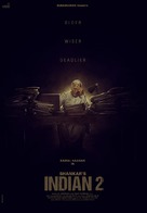 Indian 2 - Indian Movie Poster (xs thumbnail)