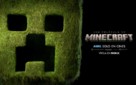 A Minecraft Movie - Mexican Movie Poster (xs thumbnail)