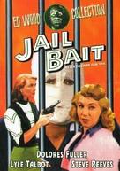 Jail Bait - Brazilian DVD movie cover (xs thumbnail)