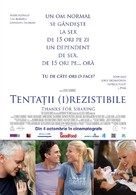 Thanks for Sharing - Romanian Movie Poster (xs thumbnail)
