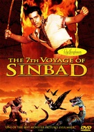 The 7th Voyage of Sinbad - Movie Cover (xs thumbnail)