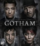&quot;Gotham&quot; - Brazilian Movie Cover (xs thumbnail)