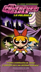 The Powerpuff Girls Movie - Argentinian VHS movie cover (xs thumbnail)