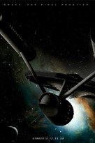 Star Trek - poster (xs thumbnail)