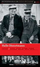 Hallo Dienstmann - Austrian Movie Poster (xs thumbnail)