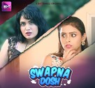 &quot;Swapnadosh&quot; - Indian Video on demand movie cover (xs thumbnail)