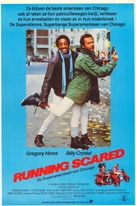 Running Scared - Belgian Movie Poster (xs thumbnail)