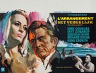 The Arrangement - Belgian Movie Poster (xs thumbnail)