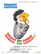 Relaxe-toi ch&eacute;rie - French Movie Poster (xs thumbnail)