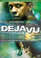 Deja Vu - Polish Movie Cover (xs thumbnail)