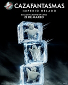 Ghostbusters: Frozen Empire - Spanish Movie Poster (xs thumbnail)