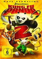 Kung Fu Panda 2 - German DVD movie cover (xs thumbnail)