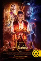 Aladdin - Hungarian Movie Poster (xs thumbnail)