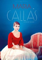 Maria by Callas: In Her Own Words - Swiss Movie Poster (xs thumbnail)