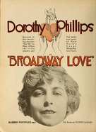 Broadway Love - poster (xs thumbnail)
