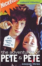 &quot;The Adventures of Pete &amp; Pete&quot; - DVD movie cover (xs thumbnail)