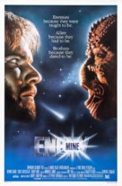Enemy Mine - Movie Poster (xs thumbnail)