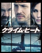 The Drop - Japanese Movie Cover (xs thumbnail)