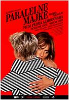 Madres paralelas - Croatian Movie Poster (xs thumbnail)