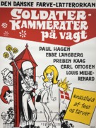 Soldaterkammerater p&aring; vagt - Danish Movie Poster (xs thumbnail)