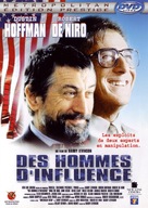 Wag The Dog - French Movie Cover (xs thumbnail)