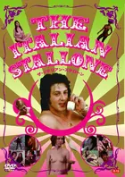 1970 The Party At Kitty And Stud's 1970 The Party At Kitty And Stud's