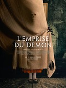 The Offering - French Movie Poster (xs thumbnail)