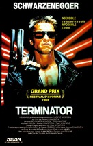 The Terminator - French VHS movie cover (xs thumbnail)