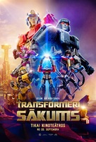 Transformers One - Latvian Movie Poster (xs thumbnail)