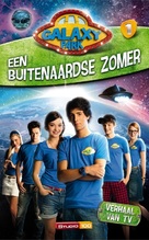 &quot;Galaxy Park&quot; - Belgian DVD movie cover (xs thumbnail)